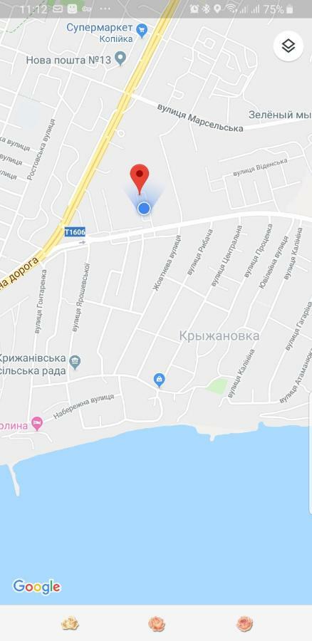 Золотая Эра Odessa Zewnętrze zdjęcie